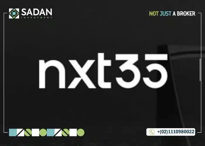 مول نكست 35 القاهرة الجديدة