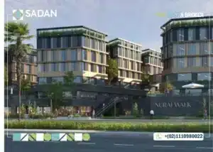 مول نوراي ووك القاهرة الجديدة Nurai Walk New Cairo تفاصيل وأسعار