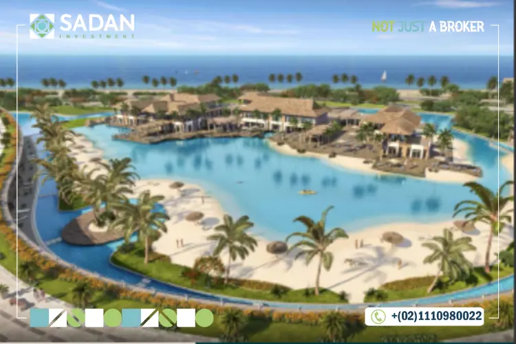 The Groove El Sokhnah