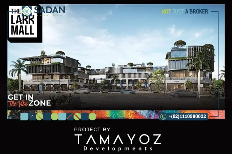 The Lark Mall New Cairo