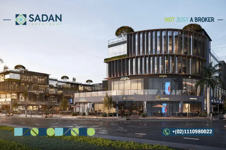 The Lark Mall Prices