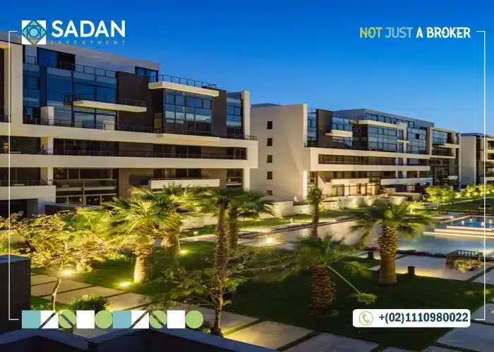 water way التجمع