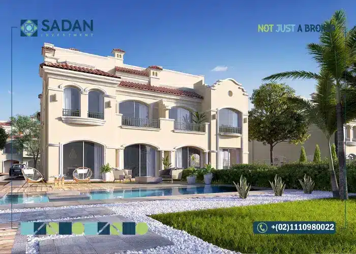 الباتيو برايم كمبوند