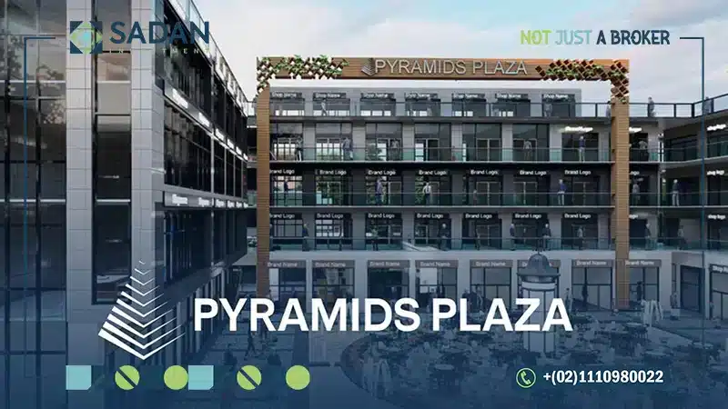 بيراميدز بلازا مول أكتوبر Pyramids Plaza Mall October أسعار ومساحات