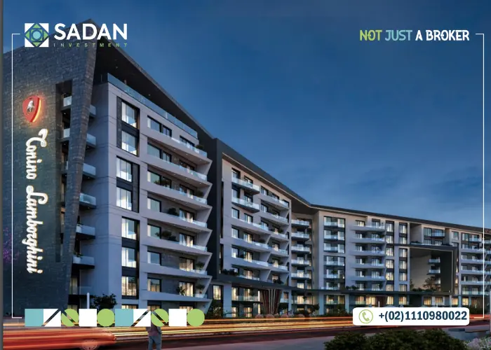 تونينو لامبورجيني العاصمة الإدارية