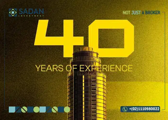 راي ويست مول 6 أكتوبر