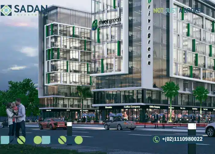 ريفر جرين العاصمة الإدارية