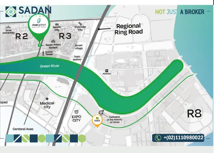 ريفر جرين مول العاصمة