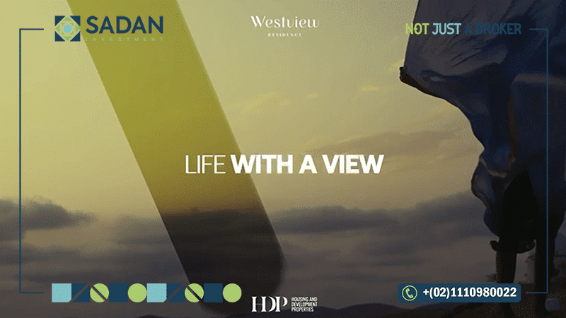 شقق للبيع في كمبوند ويست فيو