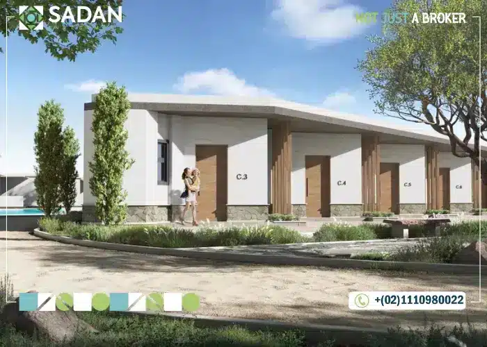 قرية ديراكشن وايت الساحل الشمالي