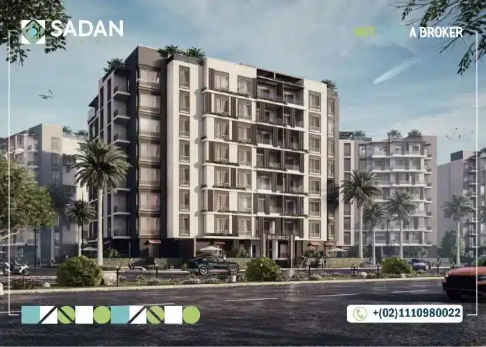 كمبوند اورو العاصمة الإدارية