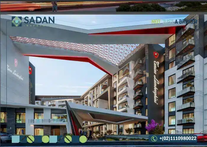 كمبوند تونينو لامبورجيني نيو بلان