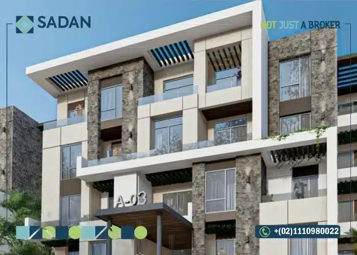 كمبوند ذوات العاشر من رمضان