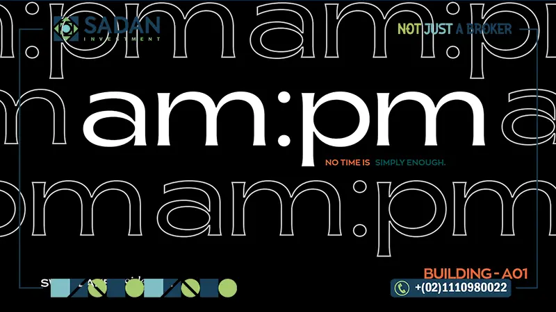 مشروع AM-BM حسن علام القاهرة الجديدة