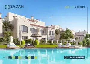 كمبوند الباتيو برايم الشروق El Patio Prime El Shorouk City أسعار وتفاصيل