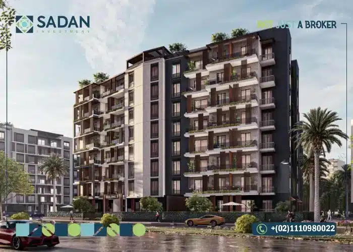 مشروع اورو العاصمة