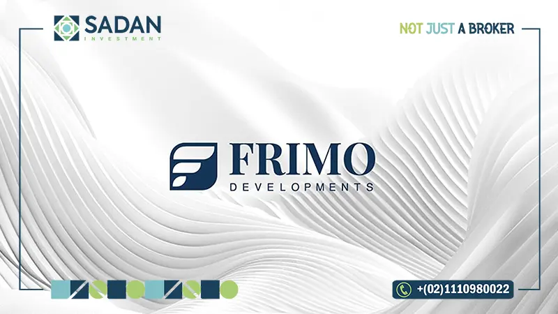 مشروع بيلا فيدا فريمو زايد الجديدة