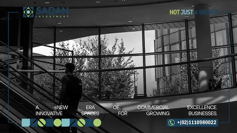 مشروع بيما العاصمة الإدارية