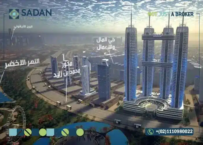 مشروع تايكون تاور العاصمة الإدارية