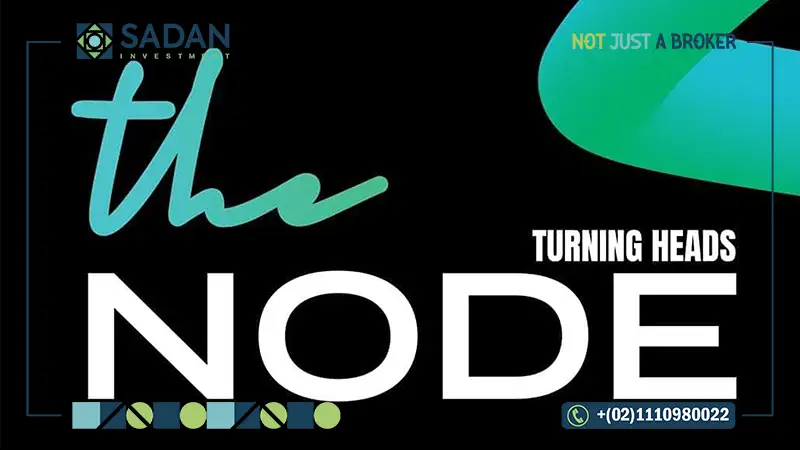 مشروع ذا نود القاهرة الجديدة