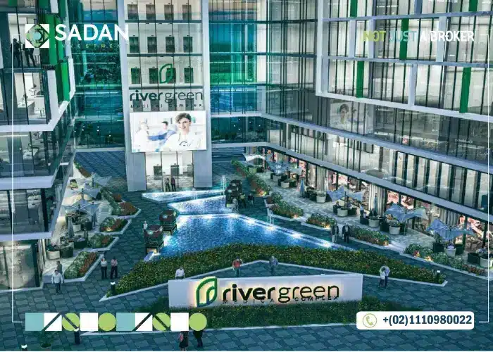 مشروع ريفر جرين العاصمة الإدارية