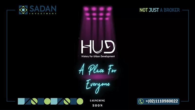 مشروع سيركل العاصمة الإدارية