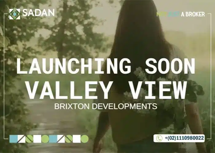 مشروع فالي فيو الشيخ زايد