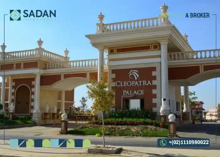 مشروع كليوباترا بالاس الشروق سيتي