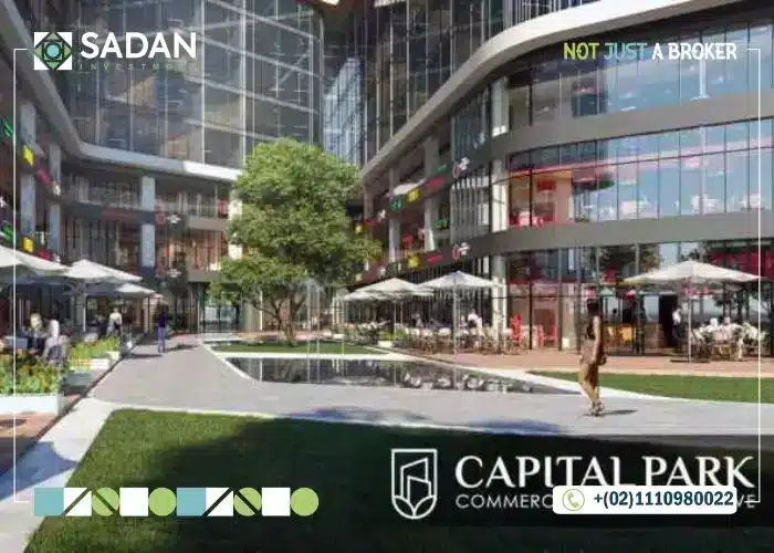 مشروعات رفكو العاصمة الإدارية