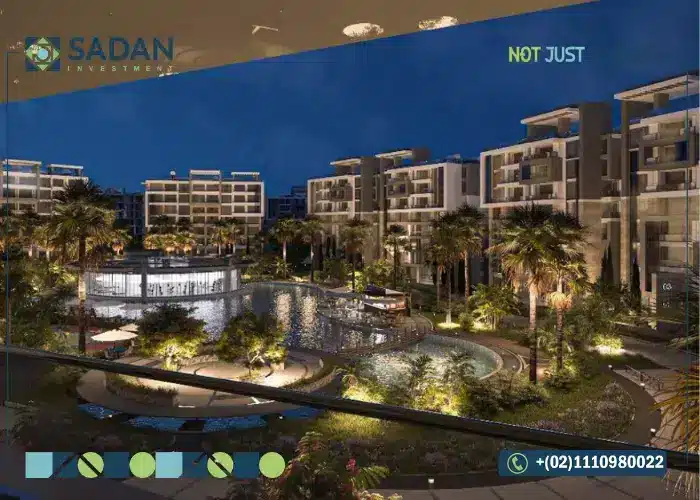 مورايا العاصمة الإدارية