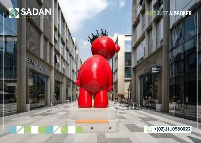 مول 5a التجمع الخامس