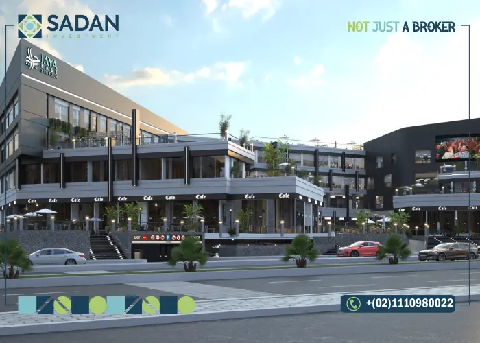 مول جايا إيست مدينة الشروق