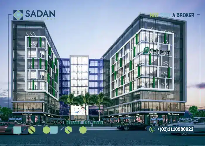 مول ريفر جرين العاصمة الإدارية