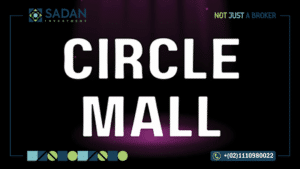 مول سيركل العاصمة الإدارية Circle New Capital أسعار ومساحات