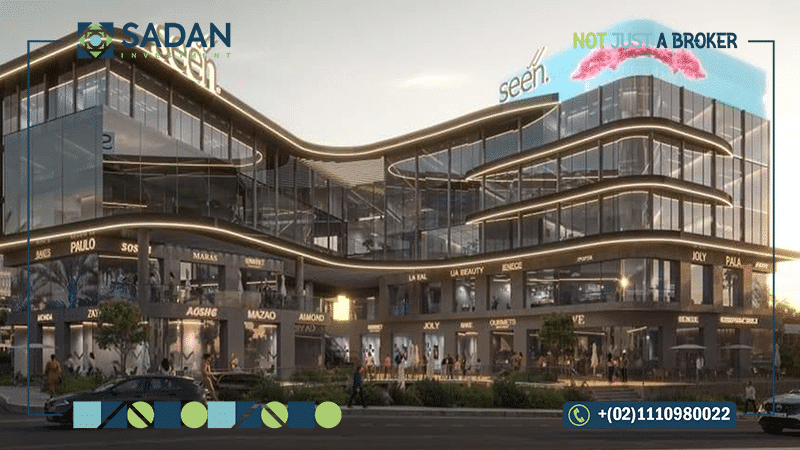 مول سين ريجان القاهرة الجديدة