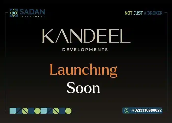 مول قنديل القاهرة الجديدة