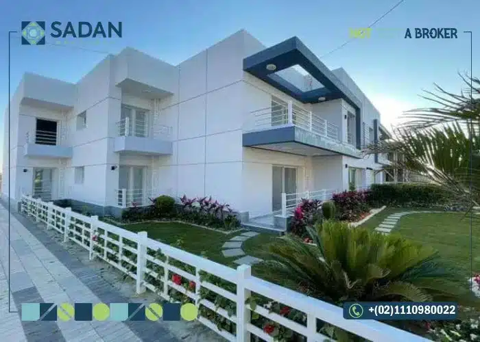 واتر واي التجمع