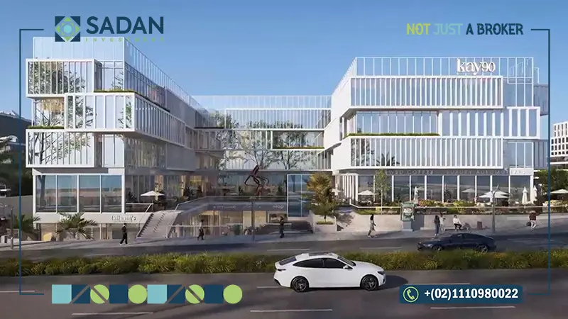 واجهة مول كاي 90 القاهرة الجديدة