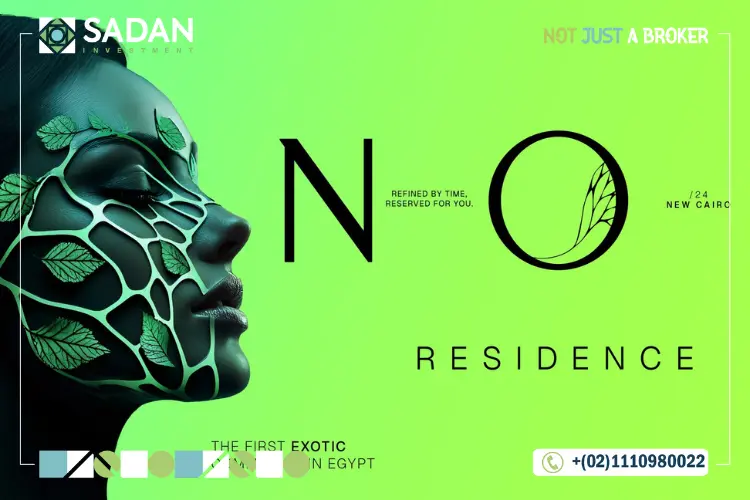 Compound NOI Residence New Cairo