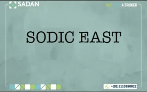 Compound Sodic East New Cairo Prices and Details