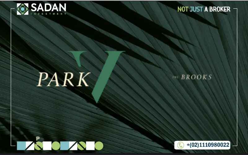 Compound The Brooks New Cairo