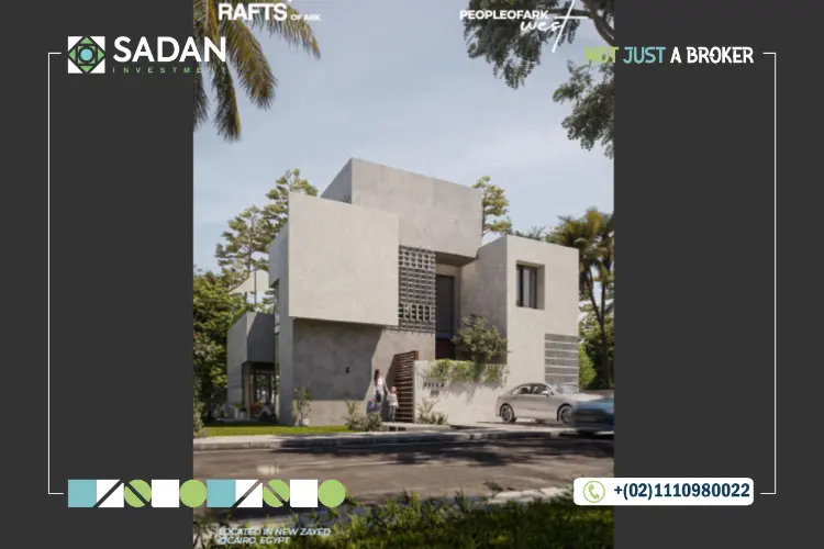 Design of Compound Rafts