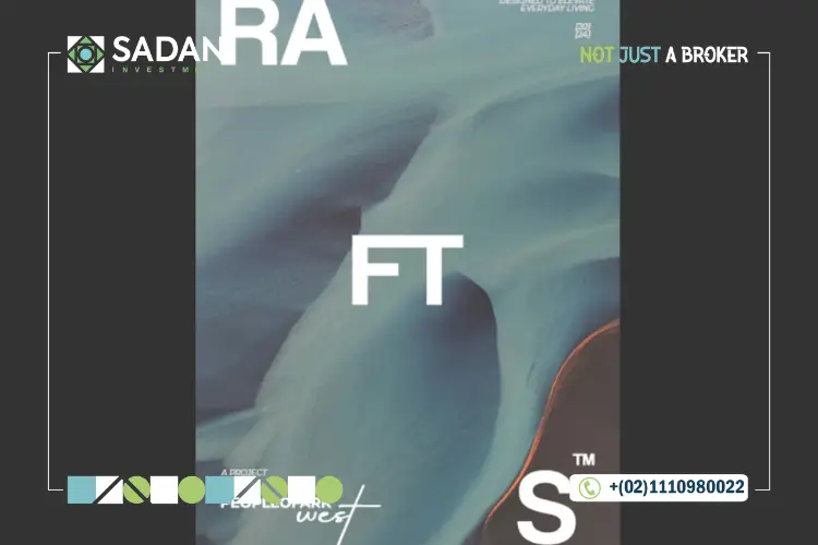 Facilities of Compound The Raft