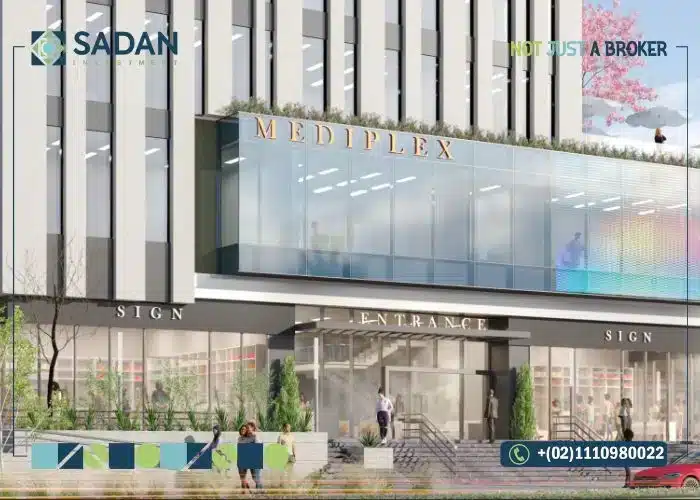 Medplex Mall New Cairo