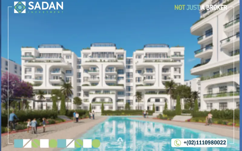 Prices of Compound Lumia Lagoons