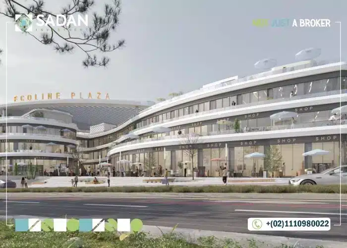 إيكولاين بلازا مول القاهرة الجديدة