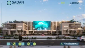 اربان مول بدر سيتي Urban Mall Badr City أسعار ومساحات