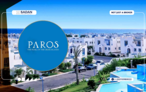 قرية باروس الساحل الشمالي Paros Mountain View North Coast