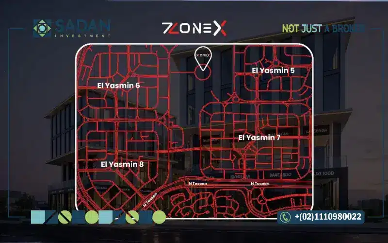 خريطة زون اكس مول التجمع الخامس