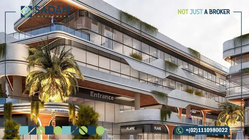 سي لافي مول الشيخ زايد